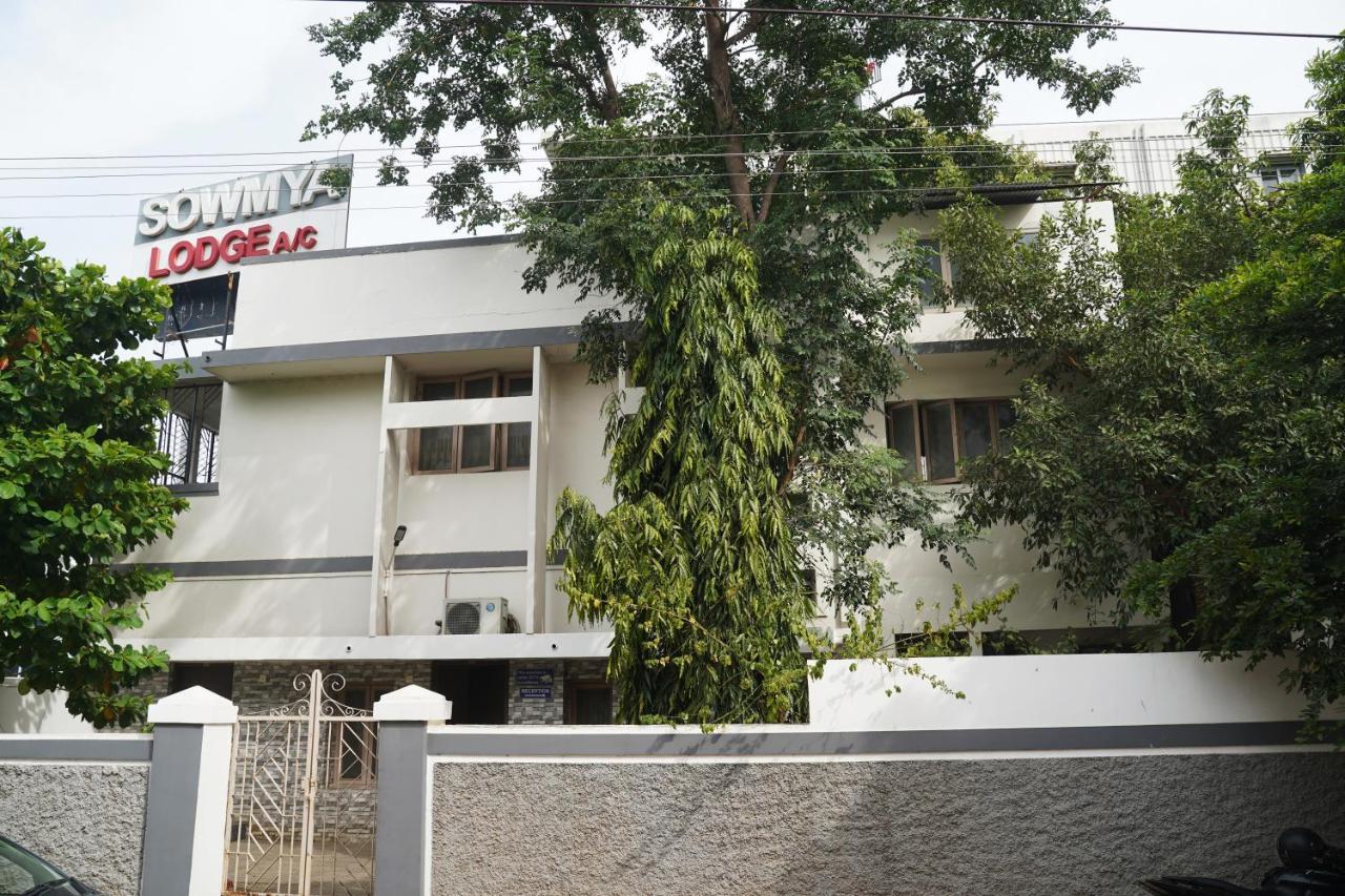 Sowmya Lodge Tiruchirappalli Exterior foto
